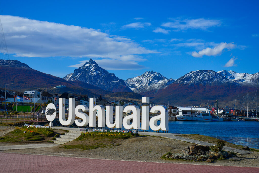 Sede Ushuaia